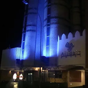 Aladdin Hotel